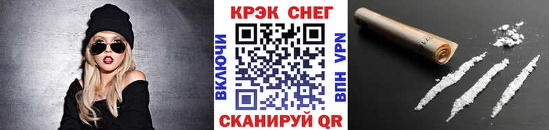 Купить АМФЕТАМИН  Меф  ГАШИШ  Конопля  Обь