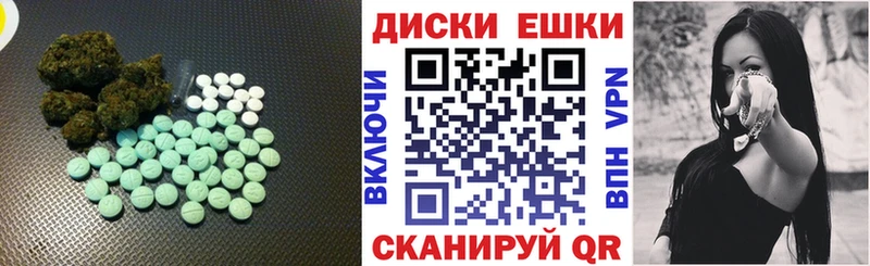 Купить закладки  Обь  Ecstasy Punisher 
