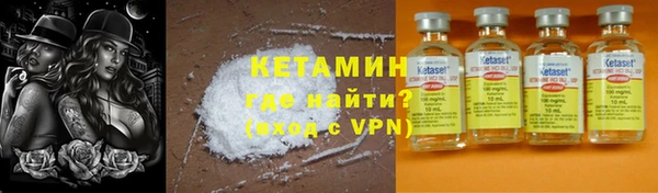 амф Белоозёрский