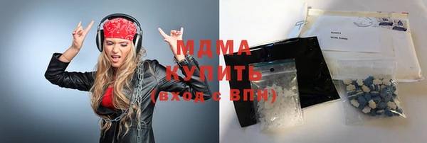 меф VHQ Беломорск