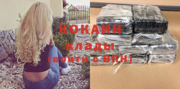 гашиш Лагань