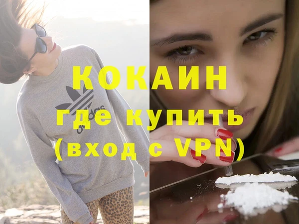 амф Белоозёрский
