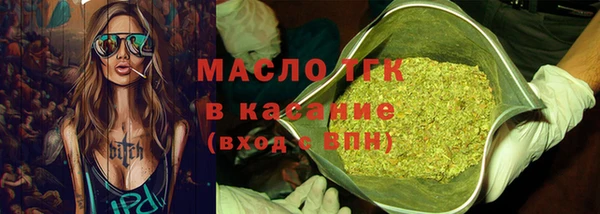 амф Белоозёрский