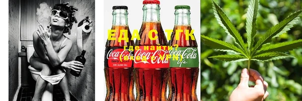 амф Белоозёрский
