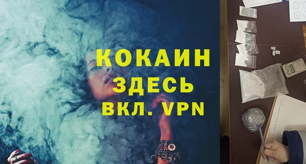 амф Белоозёрский