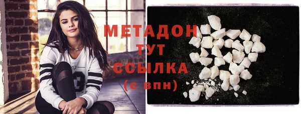 амф Белоозёрский