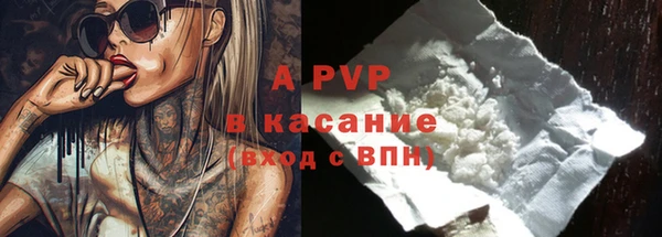 амф Белоозёрский