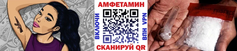 Купить закладки  Обь  Первитин винт 